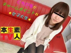 player_thumb-95