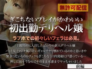 movie_main-6