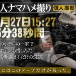 movie_main-4