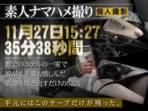 movie_main-4