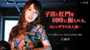 好色妻降臨 41 パート2 str-267