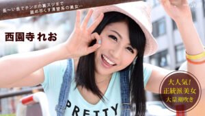 スカイエンジェル 177 パート1 str-451