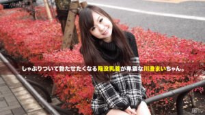 美微乳感度チェック str-77
