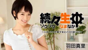 player_thumbnail-57