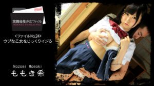 player_thumbnail-9