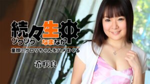 player_thumbnail-25