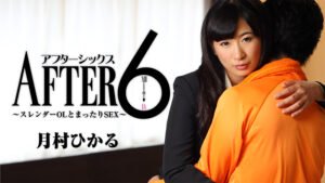 player_thumbnail-35