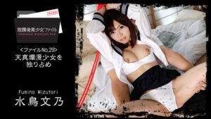 player_thumbnail-29