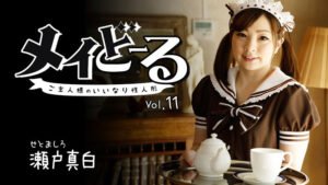 player_thumbnail-33