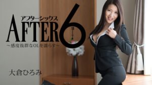 player_thumbnail-5