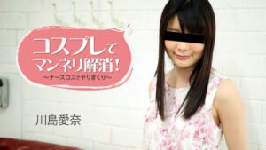 player_thumbnail-31