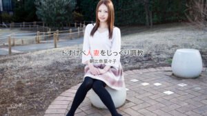 player_thumbnail-35