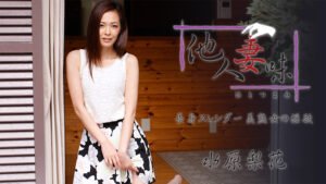 player_thumbnail-37