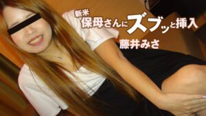 player_thumbnail-39