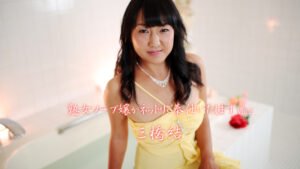 player_thumbnail-47