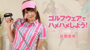 player_thumbnail-43