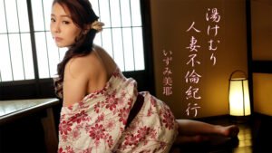 player_thumbnail-11