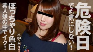 player_thumbnail-39