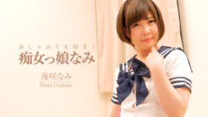 player_thumbnail-9