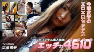 movie-63