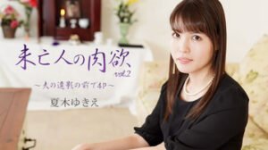 player_thumbnail_358-31