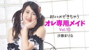 player_thumbnail-17