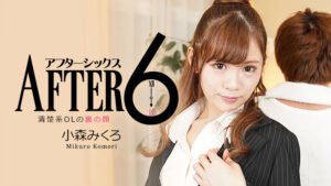 player_thumbnail-20