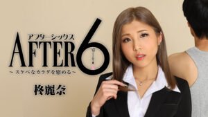 player_thumbnail-15