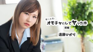 player_thumbnail-47