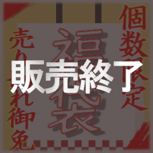1627277143.68