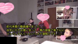 player_thumbnail-41