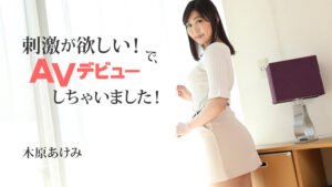 player_thumbnail-47