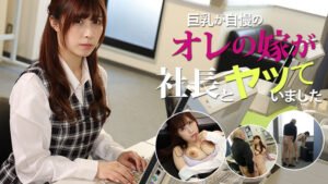 player_thumbnail-53