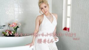 player_thumbnail-55