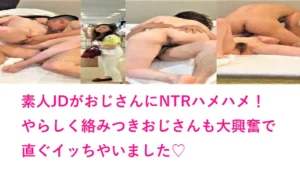 player_thumb-4