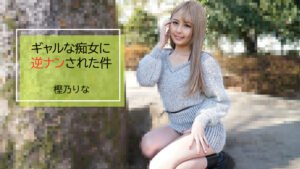 player_thumbnail-9