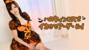 player_thumbnail-35