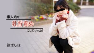 player_thumbnail-13