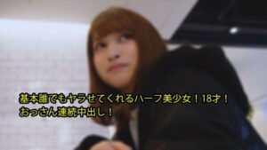 player_thumbnail-5