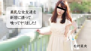 player_thumbnail-21