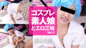 player_thumbnail-41