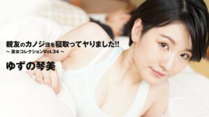 player_thumbnail-13