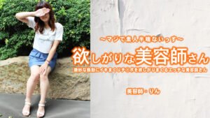 player_thumbnail-29