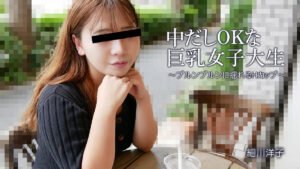 player_thumbnail-35