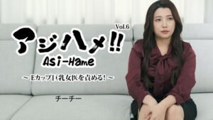 player_thumbnail-45