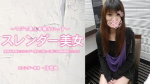 player_thumbnail-29