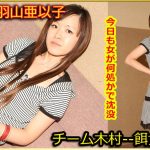 820x462_default-1192
