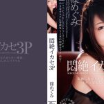 820x462_default-1389