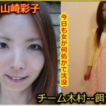 820x462_default-1464