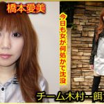 820x462_default-1470